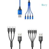 ราคา สายชาร์จ Mary USB ไนลอนถัก Universal 3 4 5 in1 อะแดปเตอร์ชาร์จอเนกประสงค์ (54901704297)
