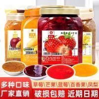 ราคา เชิงพาณิชย์ขนาดใหญ่บาร์เรลเสาวรสแยมร้านชานมทุ่มเทส่วนผสมชานมสมูทตี้ส่วนผสมโจ๊กแยมบลูเบอร์รี่2.5กิโลกรัม NXY9 (44117286410)