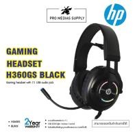 ราคา HP H360GS GAMING HEADSET WITH 7.1 USB (18976808119)