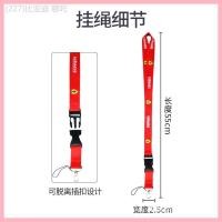 ราคา 【2022-2025】 แบรนด์ Sportswear รถมอเตอร์ไซค์แบรนด์ Lanyard Amazon ไฟฉายขายไฟฉาย USB พวงมาลัยโทรศัพท์ (49100611161)