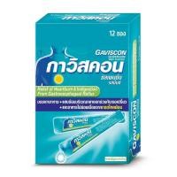 ราคา Gaviscon Suspension 10 ml. (Sachet) 12x4x10ml sachet (42576191044)