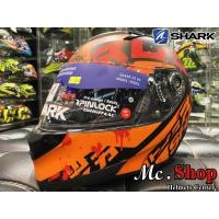 ราคา หมวกกันน็อค SHARK รุ่น RIDILL KENGAL MATT BLACK ORANGE RED (5817451323)