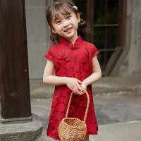 ราคา สาว กี่เพ้า สไตล์จีนปรับปรุง ฮันฟู บางแขนสั้นชุดเด็กโบราณสีแดงเสื้อผ้าเด็ก 12.9 (24989555300)