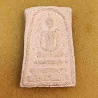 ราคา พระสมเด็จ หลังฉัตรหลังอุ 19 พระสมเด็จญาณสังวรฯ วัดบวรนิเวศวิหาร ก.ท.ม (ผสมผงเก่าบางขุนพรหม) (24418008107)