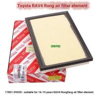 ราคา Toyota 16-19 RAV4 RAV4 2.0/2.5L กรองอากาศ 17801-0V030 (52902102830)