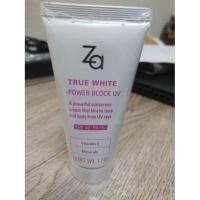 ราคา za true white power block uv (4733694170)