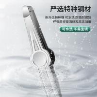 ราคา ไซโก้ ผมถอนขนคีมเคราถอนขนเคราผู้ชายทุ่มเทในแนวทแยงคิ้วตัดคิ้วคลิปคีมแหนบสแตนเลส ร (43057744175)