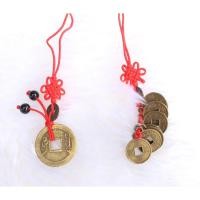 ราคา ที่ห้อยเหรียญจีนโบราณ เสริมดวง โชคลาภ เงินทองไหลมาเทมา (6368060336)