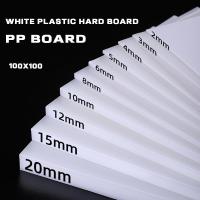 ราคา Pp Board 100x100mm Hard Board กระดานพลาสติก กระดานสีขาว กระดานกันน้ํา กระดานไนลอน กระดานยาง pe (49150295528)
