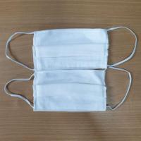 ราคา ผ้าคอตต้อน ปิดจมูก 2 ชั้น แบบผ้า 12ชิ้น (3218379151)