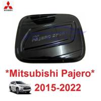 ราคา ครอบฝาถังน้ำมัน สีดำเงา Mitsubishi Pajero Sport 2015 - 2022 มิตซูบิชิ ปาเจโร่ ฝาถังน้ำมัน ครอบฝาปิดถังน้ำมัน ครอบฝาถัง (27329743434)