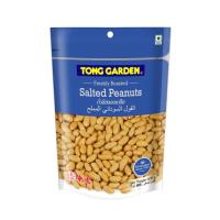ราคา ทองการ์เด้น ถั่วลิสงอบเกลือ 400 ก. (TONG GARDEN Roasted Salted Peanut 400 g) (43255341010)