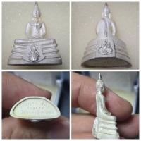 ราคา พระกริ่ง พระกริ่ง หลวงพ่อโสธร ภปร. ในหลวงครองราชย์ 50 ปี เนื้อเงิน ปี 2539 สภาพสวย เก่า แท้ หายาก สภาพสวย ไม่มีกล่องคร (26952288866)