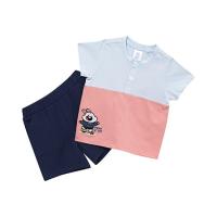 ราคา Pureen Pride N Joy Boy Suit (FIBS 0140) - สีชมพูอ่อน (43261362619)