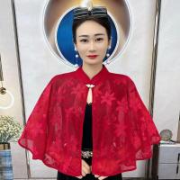 ราคา บางแฟชั่นสุภาพสตรีผ้าคลุมไหล่แก้วเส้นด้าย กี่เพ้า หัวเข็มขัดผ้าคลุมไหล่คาร์ดิแกนบางหลวม (46651882625)