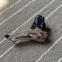 ราคา Ultegra r8000 สับจานหน้า มือ2 (7641476182)