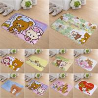 ราคา พรมเช็ดเท้า ลาย Kawasaki Rilakkuma สําหรับห้องนอน ระเบียง ห้องน้ํา ห้องครัว ทางเข้าบ้าน (14781544961)