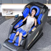 ราคา มัลติฟังก์ชั่ทั้งร่างกาย Longkanghong เพลงเก้าอี้นวดในครัวเรือน Luxury Space Capsule เก้าอี้นวดโซฟาสมาร์ท Zero Gravity WAGY (51901334797)