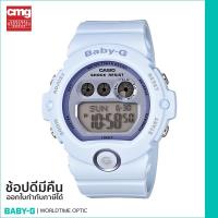 ราคา นาฬิกาข้อมือ คาสิโอ Casio Baby-G BG-6902-2