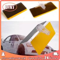 ราคา แผ่นกรองแสงในรถยนต์ ทั้งกลางคืน กลางวัน ที่บังแดดรถยนต์ ป้องกันแสงสะท้อน 1ชิ้น (26055510521)