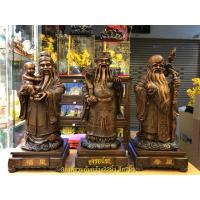 ราคา ฮกลกซิ่ว เทพเจ้า ฮก ลก ซิ่ว เทพนำโชค ลาภ ชื่อเสียงเงินทอง สูง18นิ้ว (25545373188)