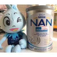 ราคา NAN นมผง สูตร AL 110 Lactose Free ขนาด 400 กรัม (5915995384)