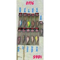 ราคา เหยื่อปลอม RaPaLa รุ่น DT-16 (27866398851)