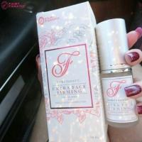 ราคา Extra Face Firming (26589737)