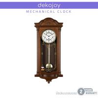 ราคา DOGENI นาฬิกาไขลาน รุ่น WCW019DB ระบบ ไขลาน MECHANICAL นาฬิกาแขวนผนัง ดีไซน์เรียบหรู ร้าน Dekojoy (22767865339)