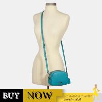 ราคา Coach 97561 Mini Serena Crossbody กระเป๋าสะพายข้าง