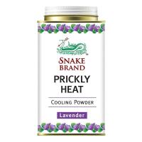 ราคา Pack 3 กระป๋อง แป้งเย็นตรางู Snake Brand Prickly Heat Cooling Powder Lavender (5812231889)