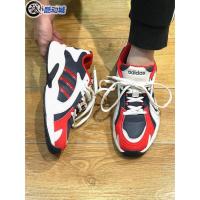 ราคา ✢✉⊕Adidas NEO รองเท้าผู้ชาย 2023 ฤดูใบไม้ร่วงใหม่พ่อรองเท้าสบายๆกีฬารองเท้าวิ่ง GX3821 FY7821 (23761972457)