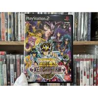 ราคา Ps2 - Saint Seiya The Hades (แผ่นแท้) (26608197529)