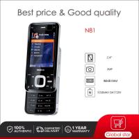 ราคา ปลดล็อค Nokias N81 โทรศัพท์มือถือแป้นพิมพ์ภาษาอาหรับรัสเซียผลิตในฟินแลนด์ (51752199369)