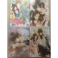 ราคา นิยายแจ่มใสมือสอง set 7s ขายทั้งเซ็ต (8940810104)