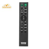 ราคา รีโมตคอนโทรล แบบเปลี่ยน สําหรับระบบเสียงบาร์ Sony HT-CT180 SA-CT180 HTCT180 SACT180 RMT-AH100U (17198071211)
