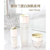 ราคา สินค้าใหม่ สินค้าใหม่ Specialist/52 Estee Lauder Self-Moisturizing Skin Lotion 200ml Estee Lauder Self-Moisturizing Skin Essence 30ml Estee Lauder Self-Moisturizing Skin Cream 50g (55000565710)