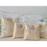 ราคา (5kg) ข้าวหอมมะลิ ขาวดอกมะลิ 105 หอม นุ่ม อร่อย (ตักแบ่งขาย 5 กก) (4117426293)