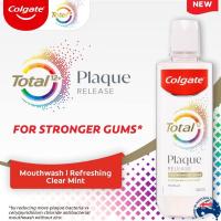 ราคา Colgate Mouthwash Total Plaque Release Clear Mint 500mlน้ำยาบ้วนปากสูตรพิเศษใหม่ล่าสุดจากคอลเกตสินค้านำเข้าจากออสเตรเลีย (21593228518)