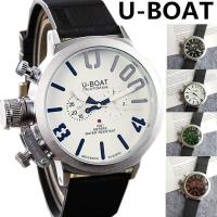ราคา U-boat Five เข็มนาฬิกาสายยางผู้ชายกลไกอัตโนมัติ (27924148819)