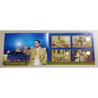 ราคา การ์ดบรรจุเหรียญที่ระลึก พระราชพิธีมหามงคลเฉลิมพระชนมพรรษา ๘๐ พรรษา/๕ ธันวาคม ๒๕๕๐ (20085400097)