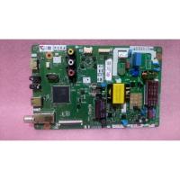 ราคา Sharp AQUOS 24 นิ้ว led Tv บอร์ดหลัก Pcb - ส่วนเดิม 2T-C24DC1I/24DD1I (27243069875)