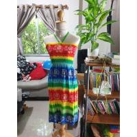 ราคา เดรสลายโบฮีเมี่ยนเขียวแดงเหลือง (17108128001)