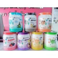 ราคา Dipso SPA 1,000 กรัม (ครีมนวด) (23045604625)