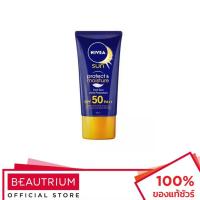 ราคา NIVEA Sun Protect & Moisture Face SPF50 PA++ ครีมกันแดด 50ml (7926495119)