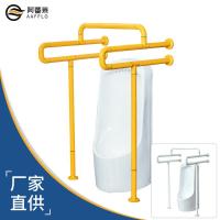 ราคา ราวจับกันลื่นโถปัสสาวะแบบไร้สิ่งกีดขวางสำหรับคนพิการ ราวจับโถปัสสาวะสแตนเลสสำหรับผู้สูงอายุผู้พิการ (26411749290)