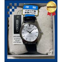 ราคา Seiko SEIKO Watch SCXP031 Men (27539749745)