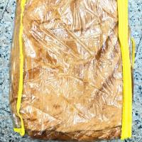 ราคา ผ้าห่มเนื้อนุ่มนาโน 5 ฟุต ถวายสังฆทานพระ ใช้เองก็ได้ หรือซื้อฝากเป็นของขวัญ (7816606352)