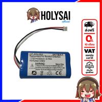 ราคา X-Tips CP-MSL063 แบตเตอรี่สำหรับ Marshell Emberton (22636076019)