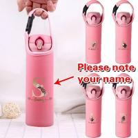 ราคา การปรับแต่งชื่อถุงขวดน้ำ ปลอกหุ้มขวดน้ํา ผ้าทนต่อการสึกหรอและหนา สีทอง Series กระเป๋าใส่ขวดน้ำแบบพกพา (40105976738)